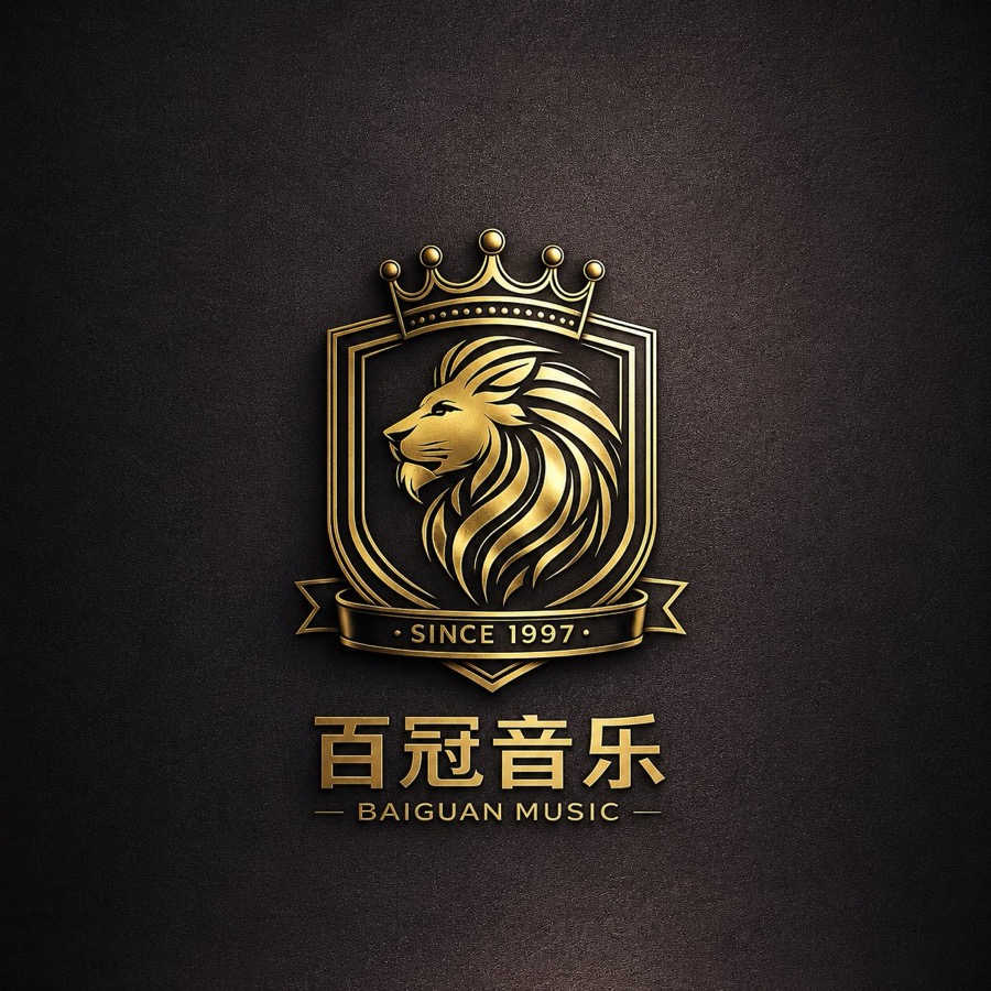 百冠音乐logo